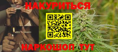 спиды Пушкино