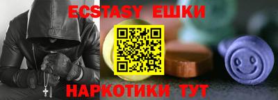 прущие крисы Пугачёв