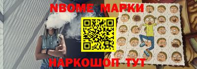 прущие крисы Пугачёв