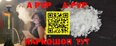 ГАЛЛЮЦИНОГЕННЫЕ ГРИБЫ Абакан