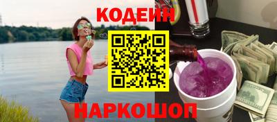 спиды Пушкино