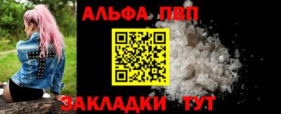 MDMA Азнакаево
