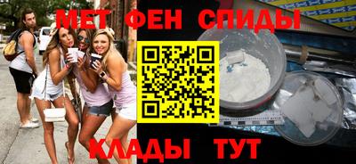 прущие крисы Пугачёв