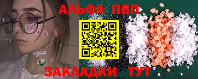 MDMA Азнакаево