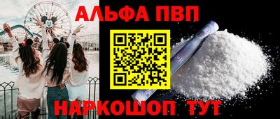 прущие крисы Пугачёв