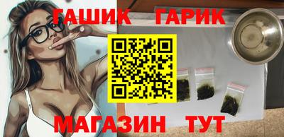 MDMA Азнакаево