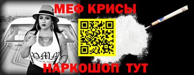 спиды Пушкино
