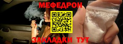 прущие крисы Пугачёв