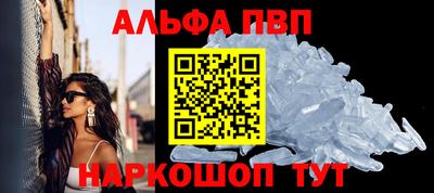 ГАЛЛЮЦИНОГЕННЫЕ ГРИБЫ Абакан