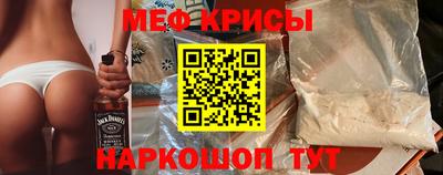 ГАЛЛЮЦИНОГЕННЫЕ ГРИБЫ Абакан