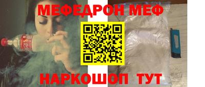 синтетический гашиш Пыть-Ях
