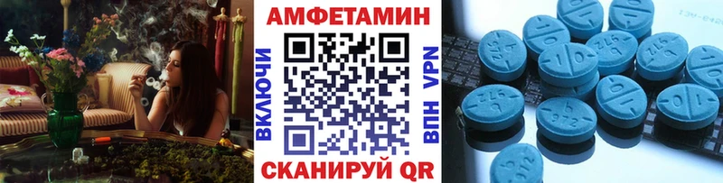 где купить наркоту  Обь  МЕГА ТОР  МЕТАМФЕТАМИН Methamphetamine 
