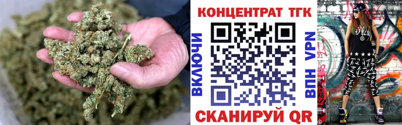 ТГК гашишное масло  даркнет сайт  Обь 